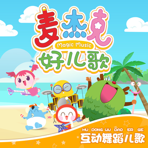 欧美人妻一区黄A片
