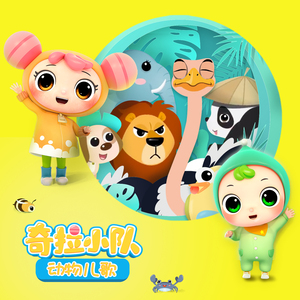 欧美人妻一区黄A片
