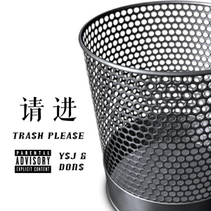 欧美人妻一区黄A片
