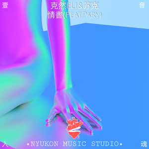 欧美人妻一区黄A片
