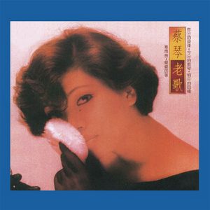 欧美人妻一区黄A片
