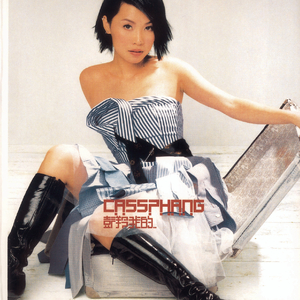 欧美人妻一区黄A片
