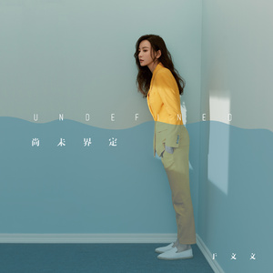 欧美人妻一区黄A片
