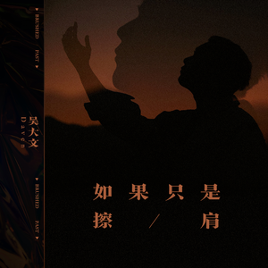 欧美人妻一区黄A片
